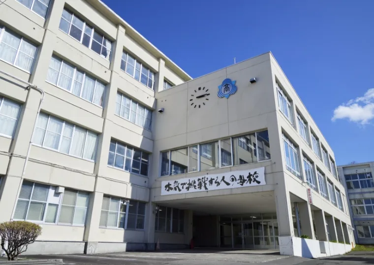 母校は、一生もの