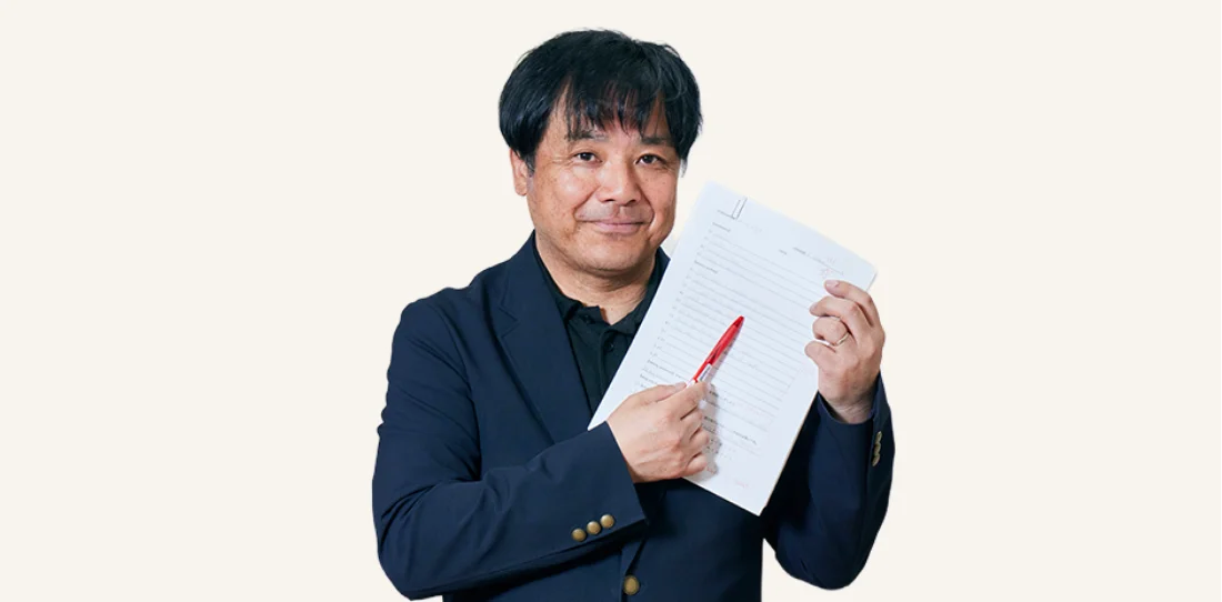 小野達彦