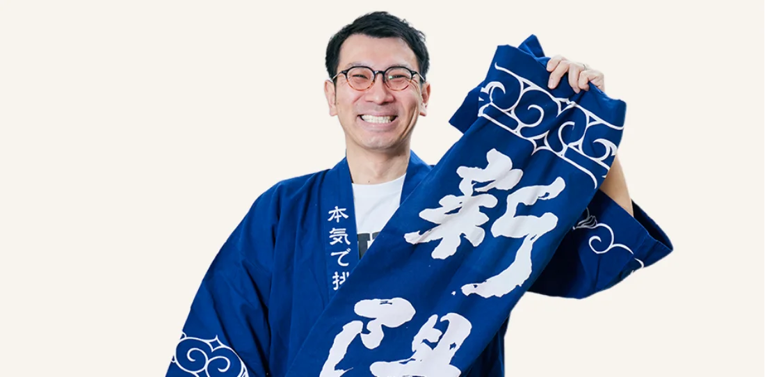 武田亘倫