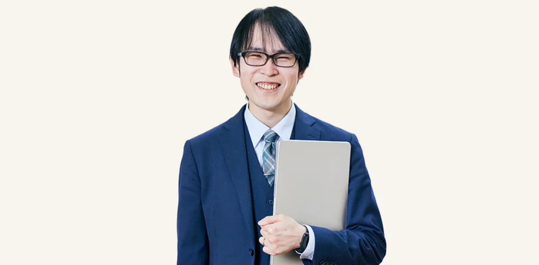 星 裕也