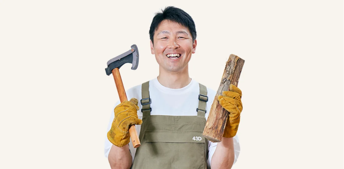植田 祐矢