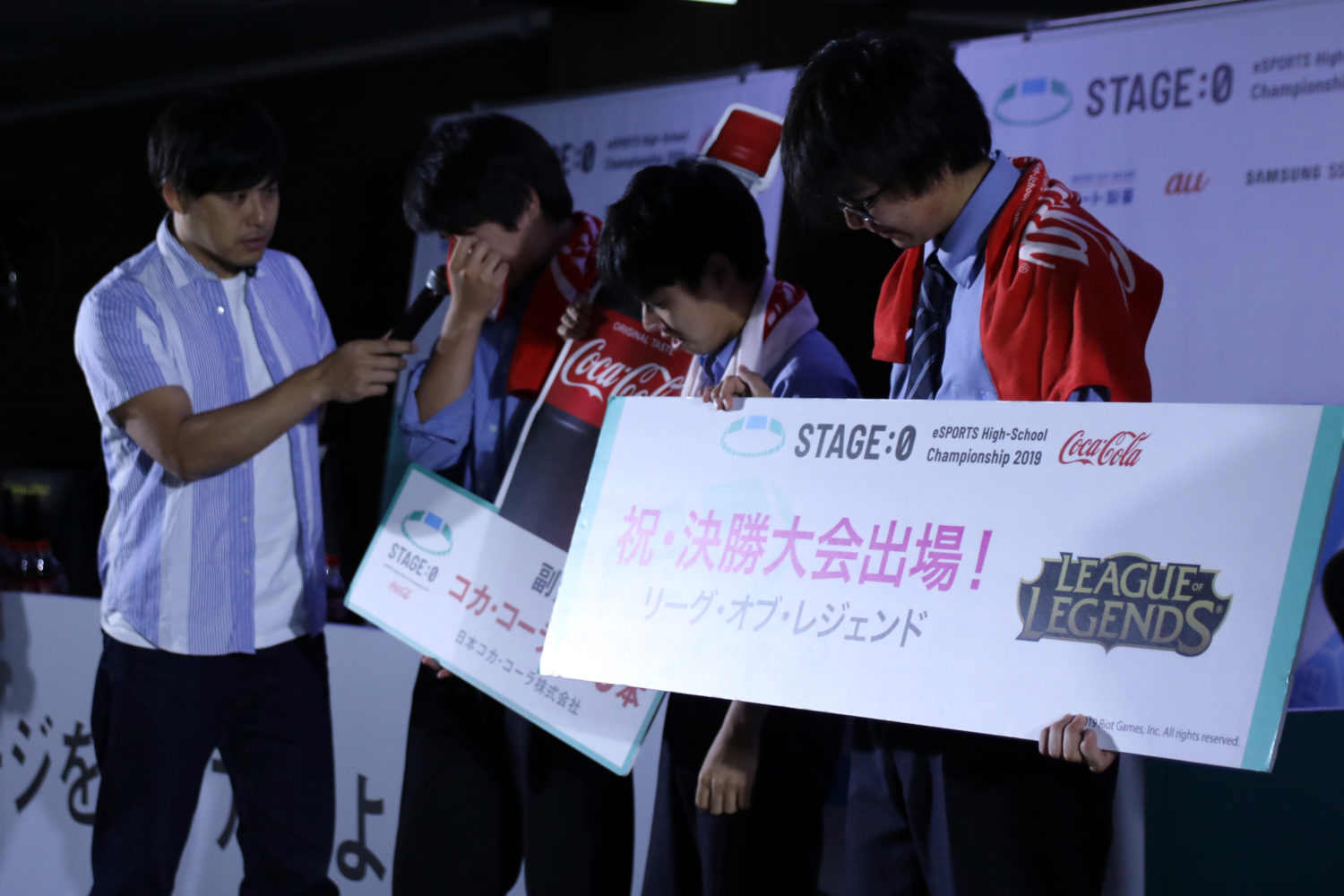 高校生eスポーツ大会「STAGE:0」北海道代表に決定！！