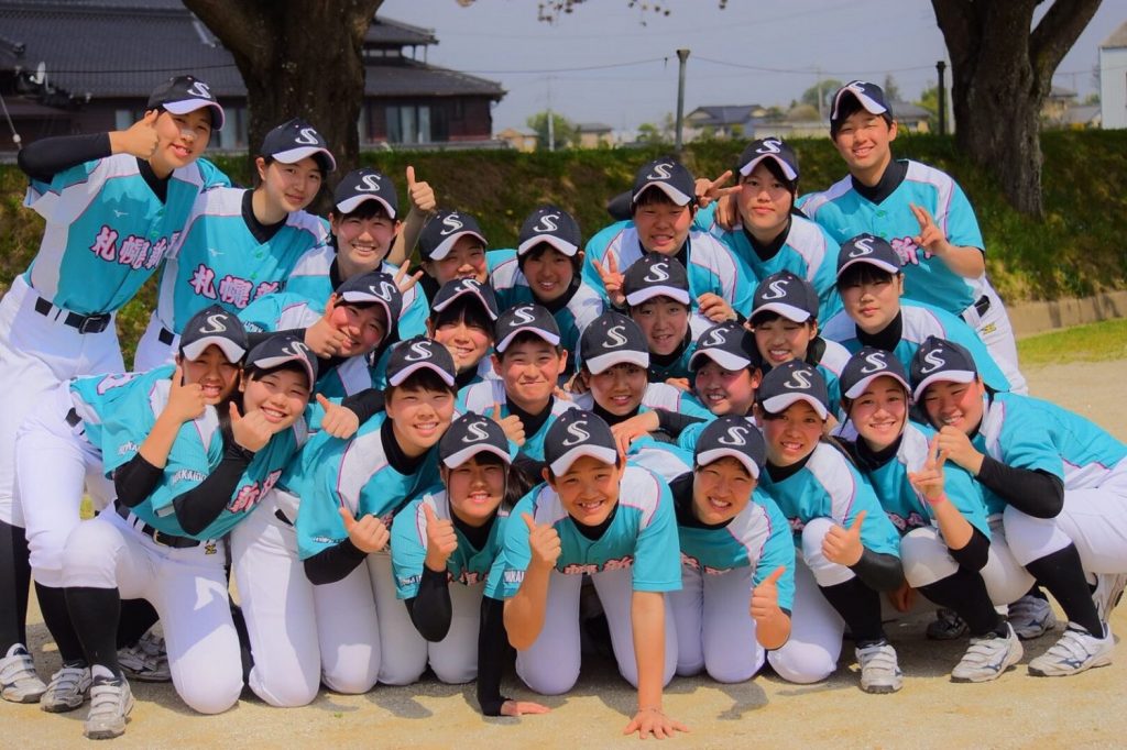 女子野球部の挑戦に応援をありがとうございます！