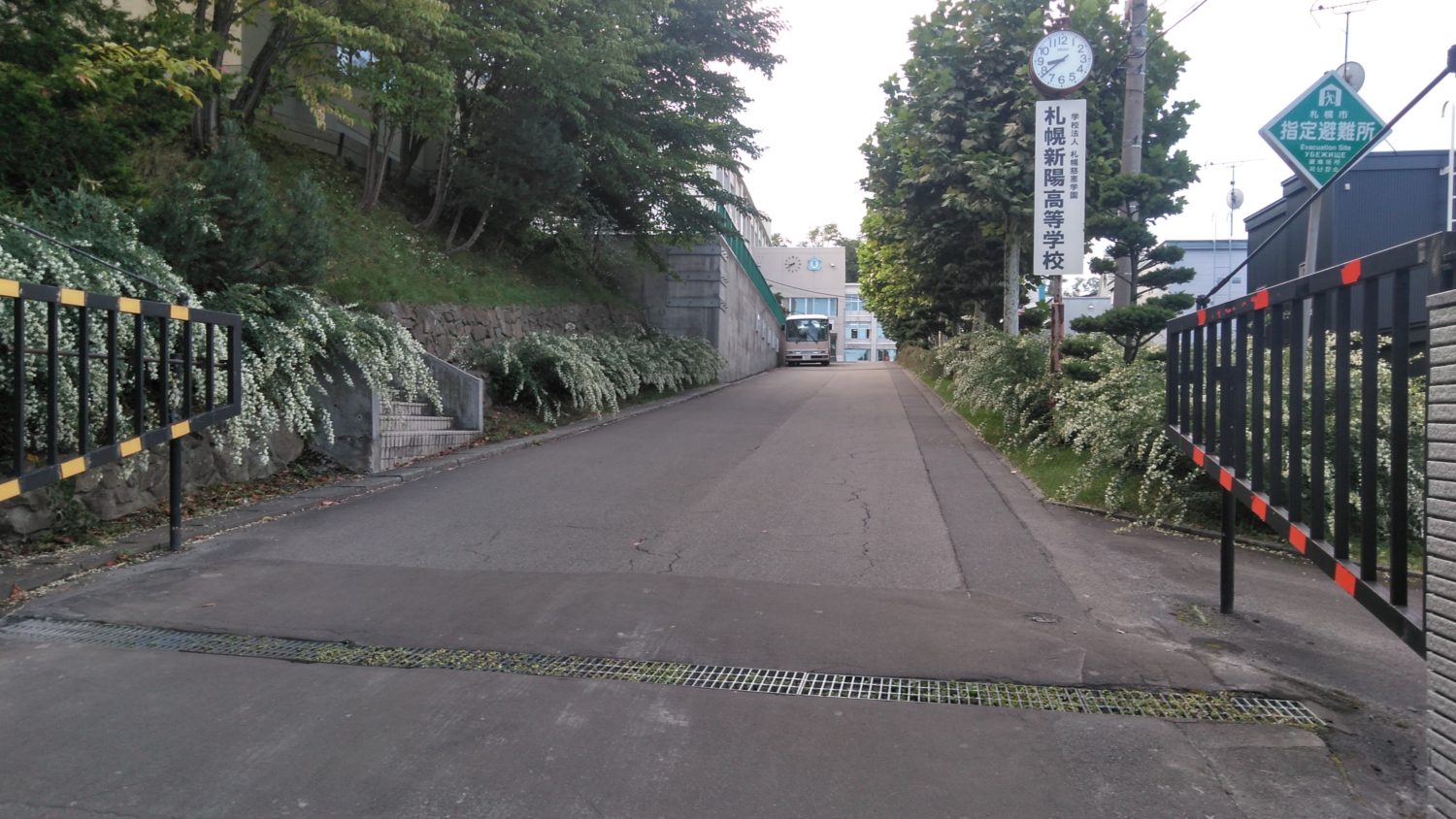 卒業生のみなさんへ《恵陽同窓会》