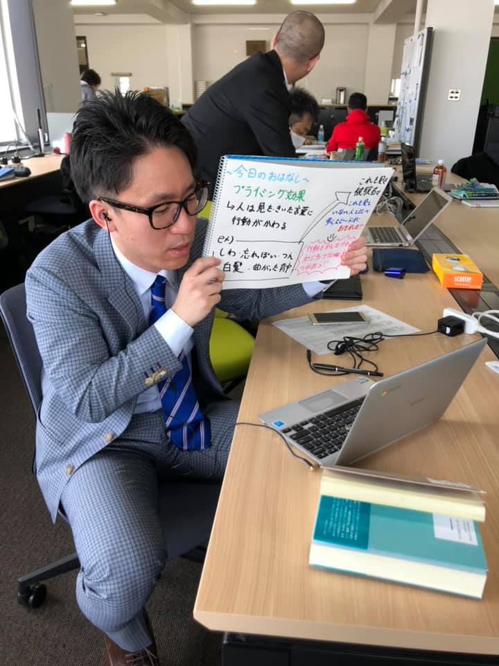 新陽高校は今日も授業中！コロナ休校はありません。