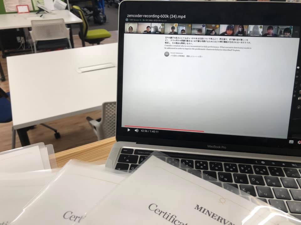 Minervaの学びに触れる／Minerva Projectに本気で挑戦！