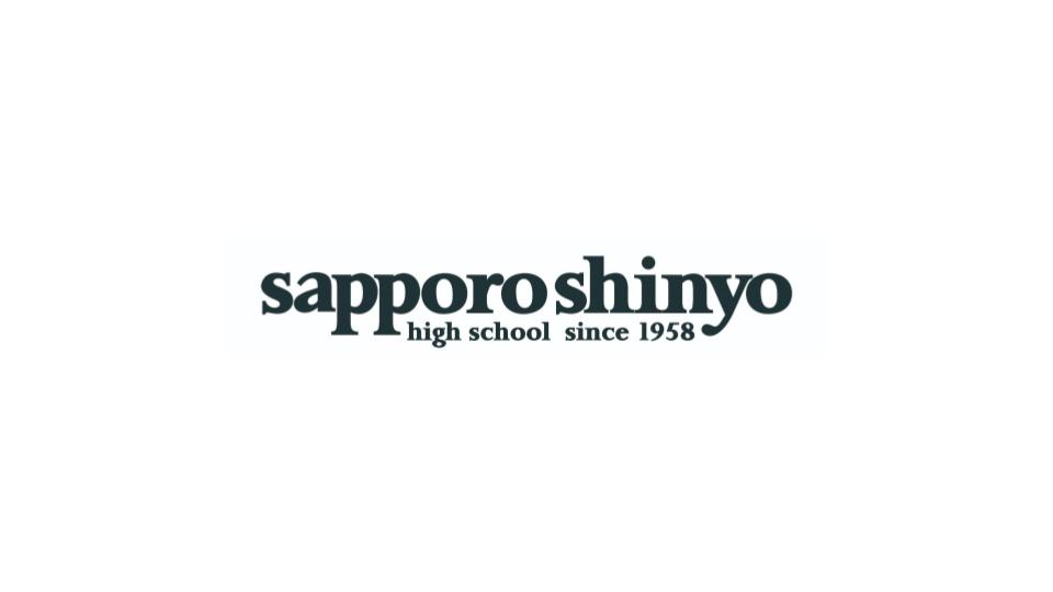S・サミットvol.2 申込受付開始