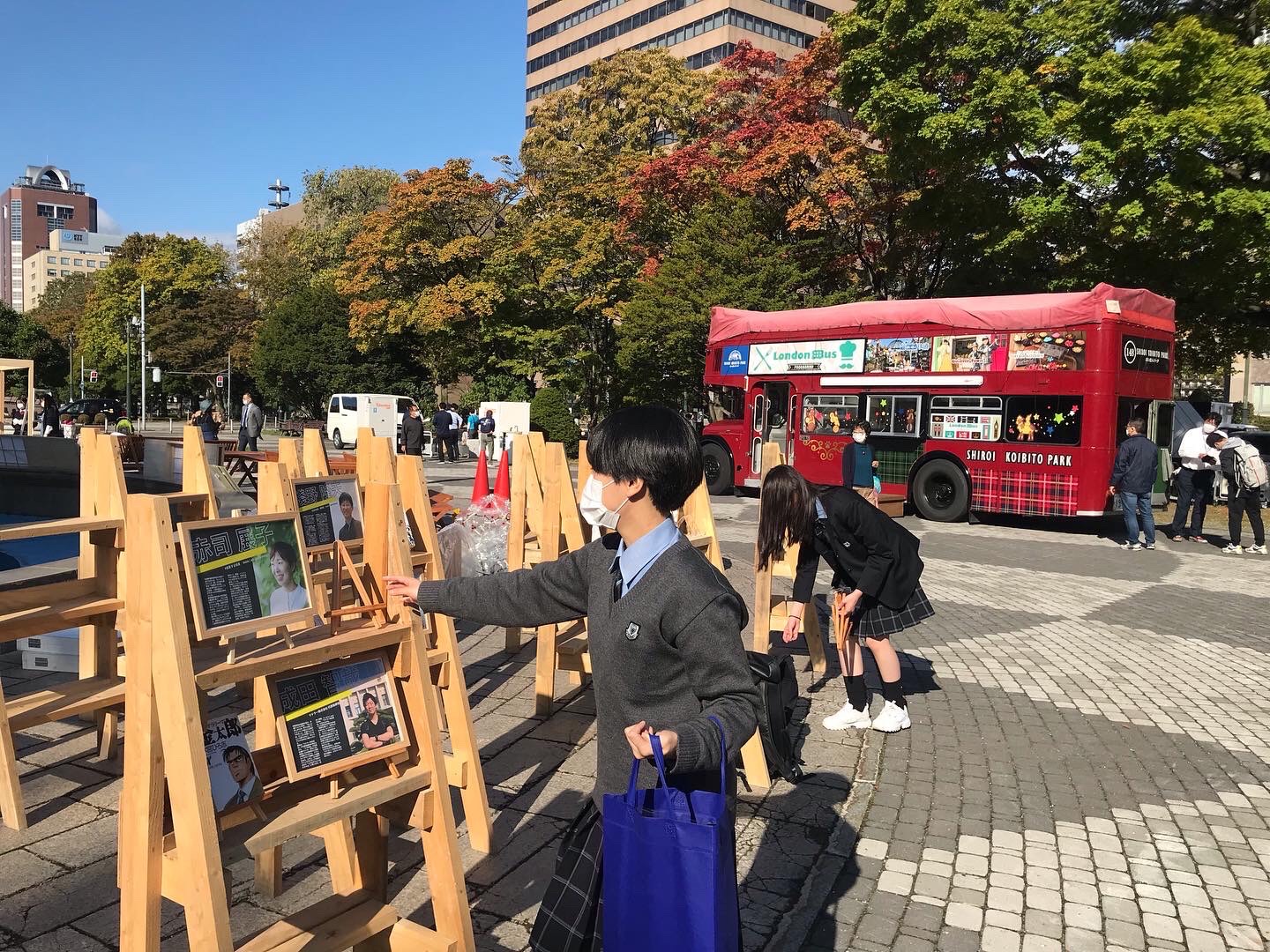 都⼼まちづくりプラットフォーム公共的空間活⽤プロジェクト