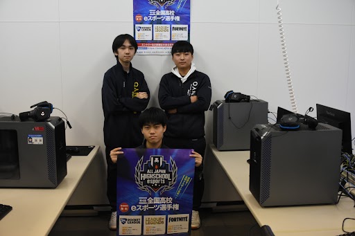 e-sports研究部 全国大会出場決定