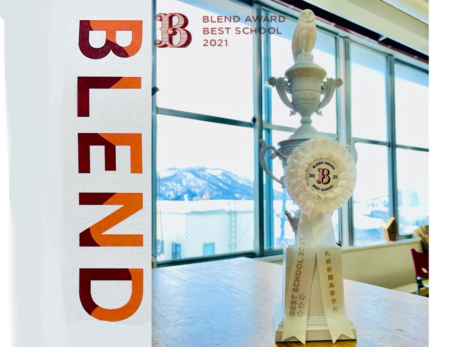 BLEND AWARD BEST SCHOOL 2021