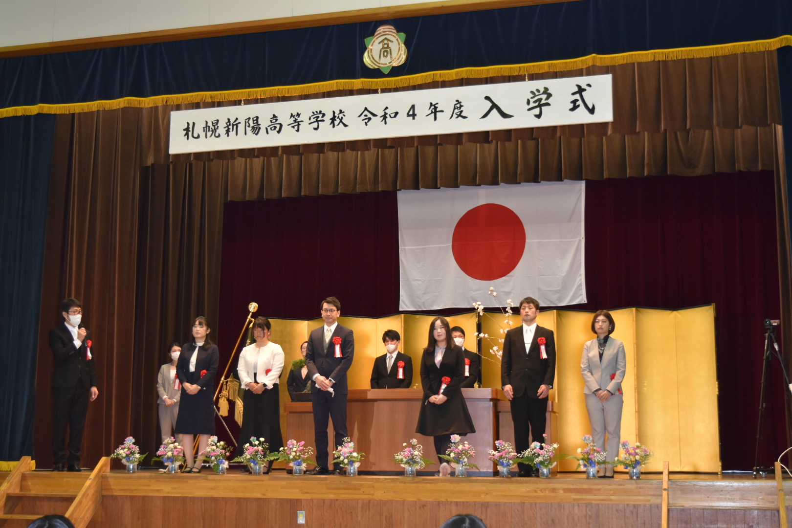 第65回 入学式