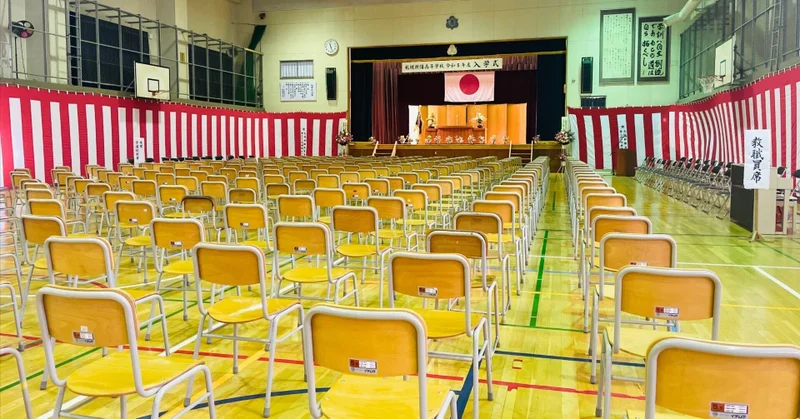 入学式 校長式辞
