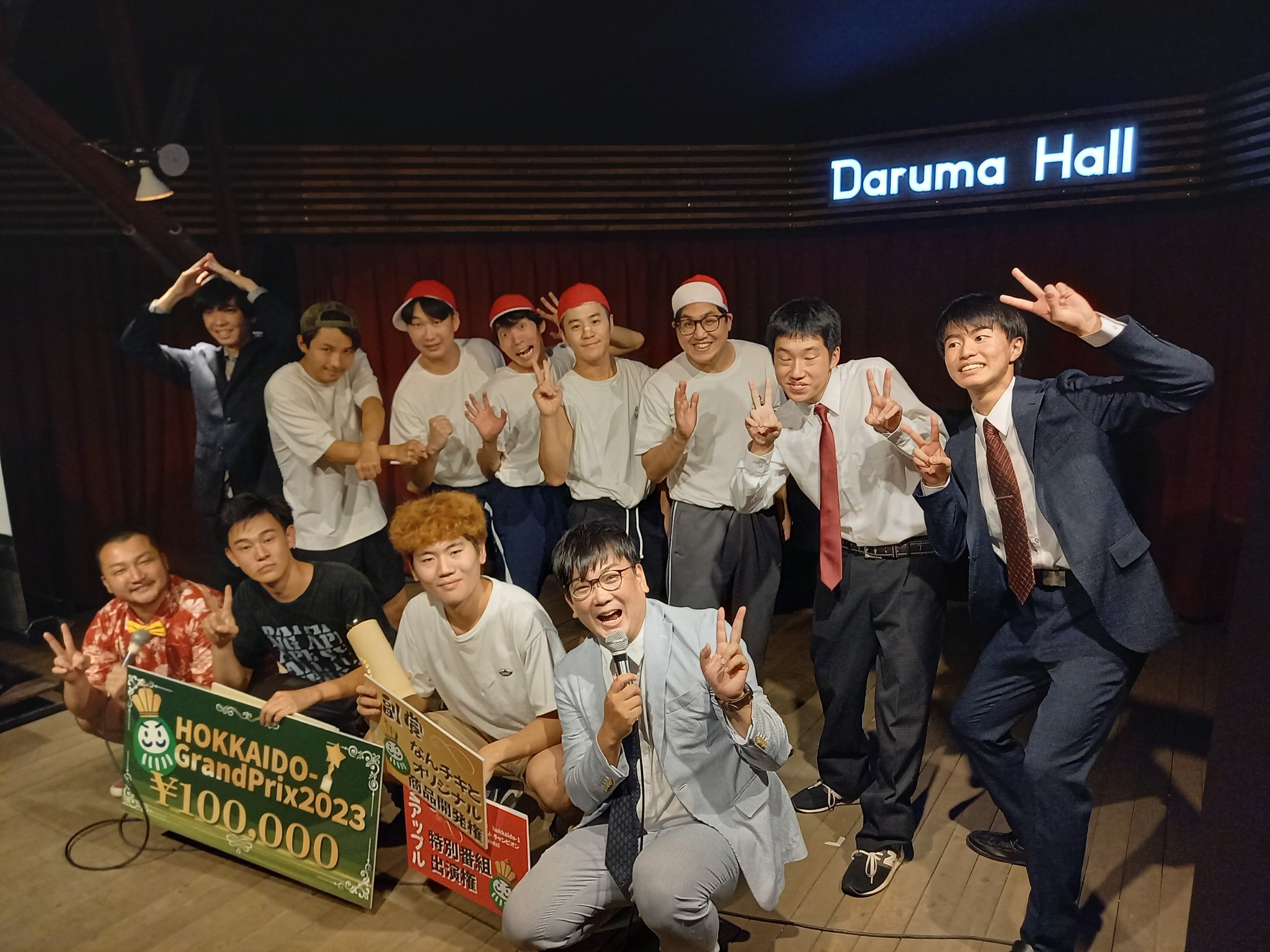 HOKKAIDO-１グランプリのグランドチャンピオンに選出！