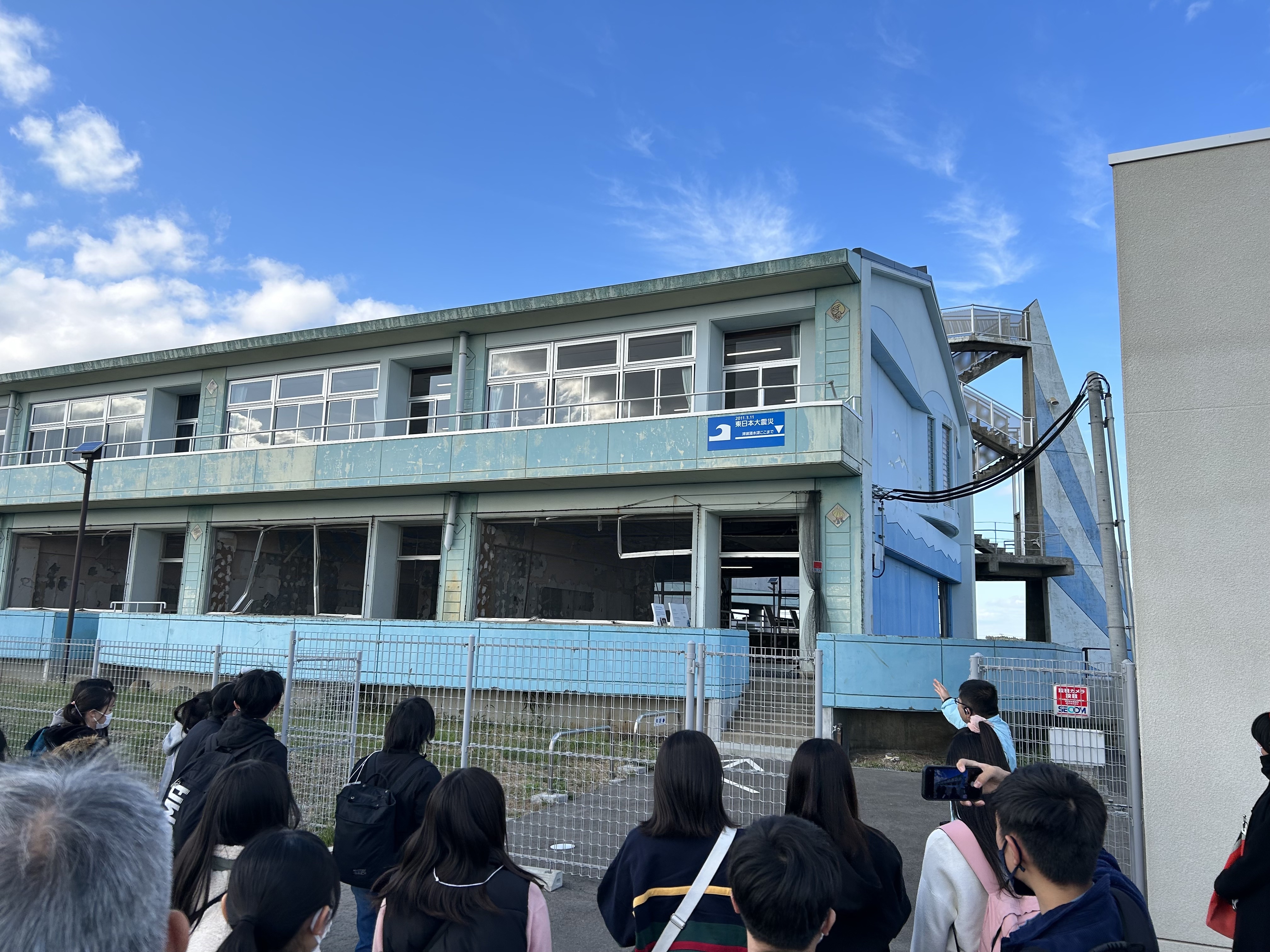 復興庁「福島視察ツアー」に本校生徒が参加しました