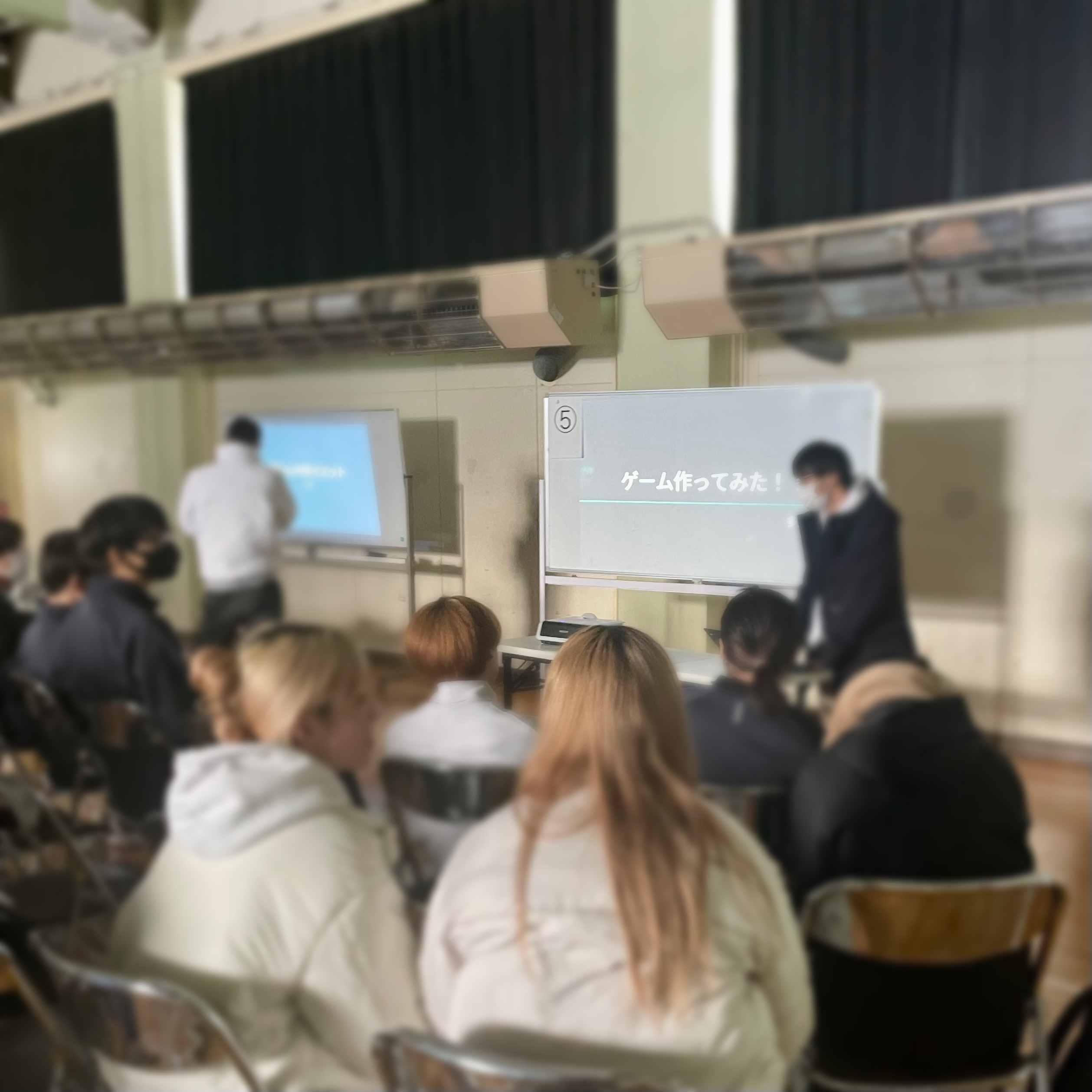 探究コース課題達成学習成果報告会