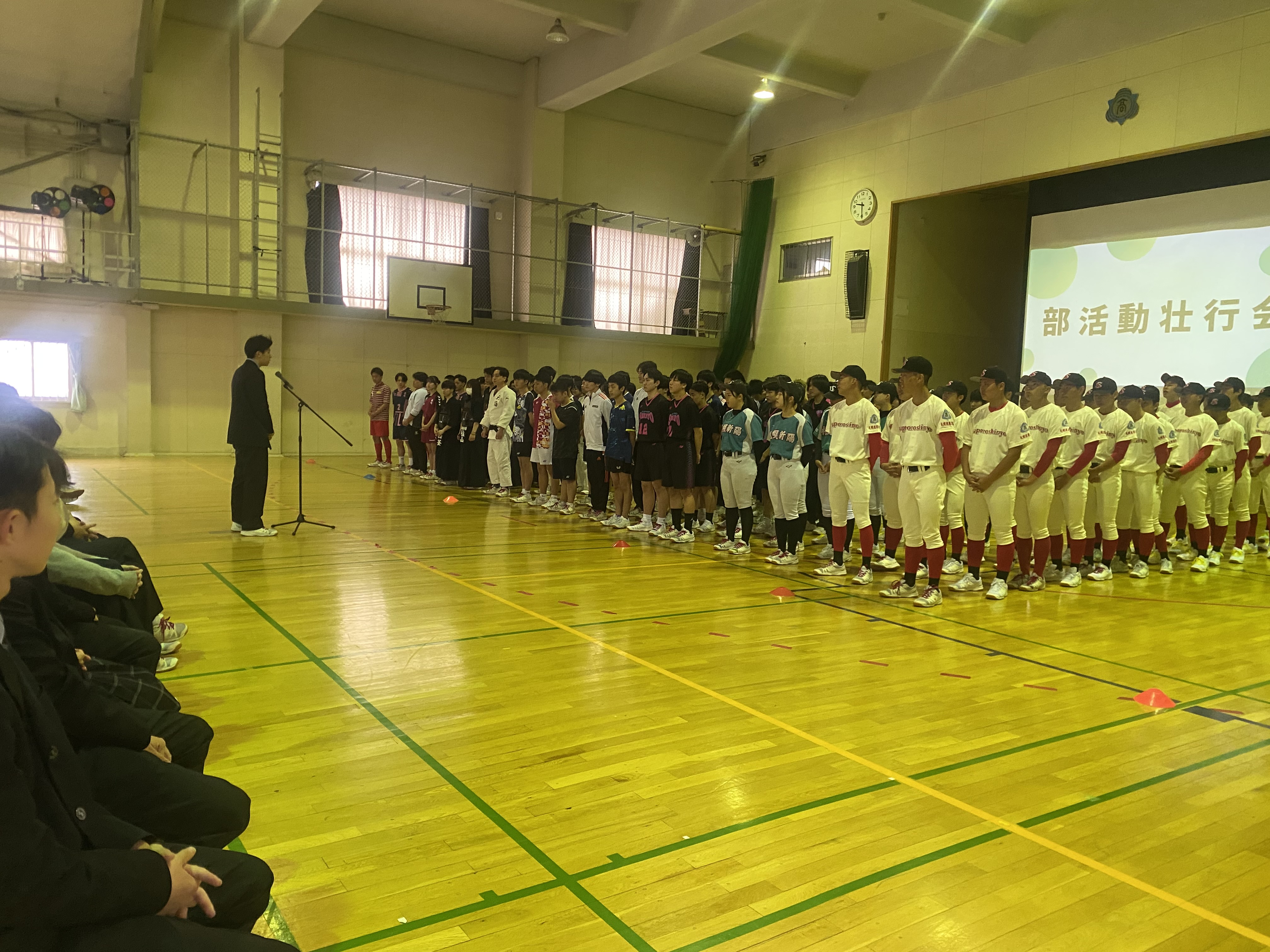 運動部壮行会＆一斉議案書審議