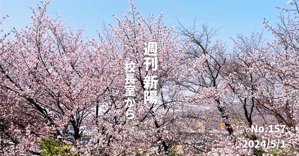 進路も留学も諦めない。本気で挑戦する人のための奨学金