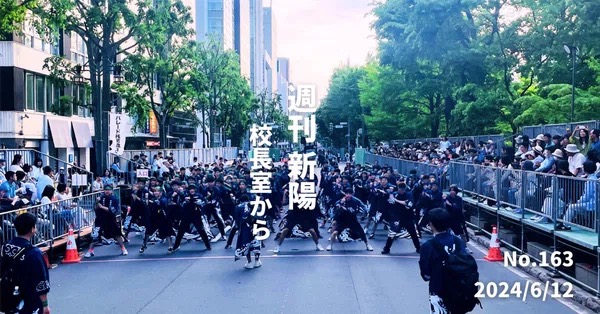みんなで完全燃焼〜YOSAKOIソーラン祭り2024
