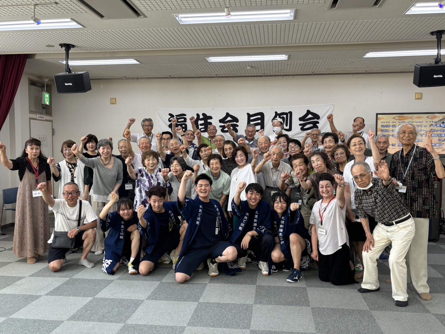 福住町内会YOSAKOI演舞披露