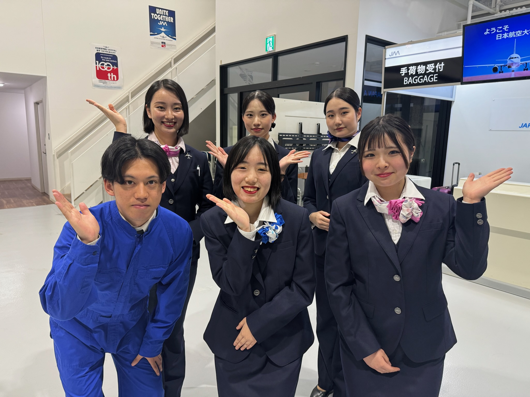 新陽高校×日本航空大学校 TikTokでコラボ
