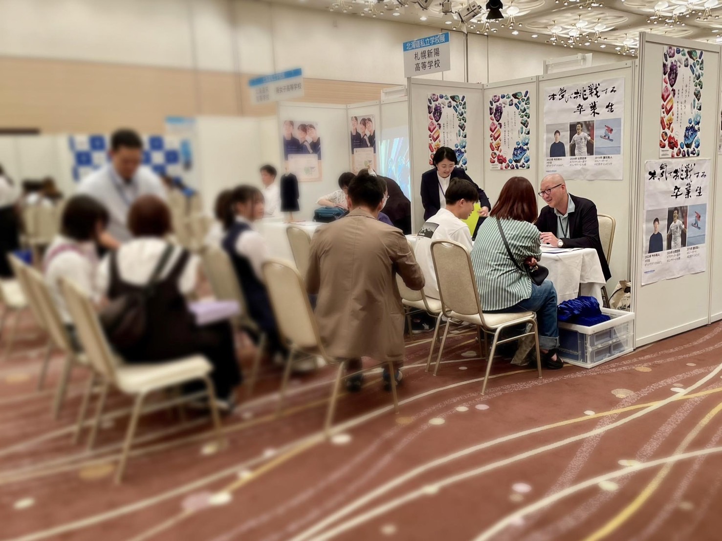 私学展に出展しました