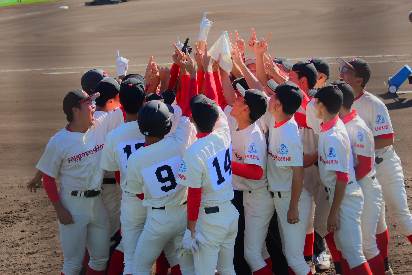 〔男子硬式野球部 試合結果〕応援ありがとうございました！