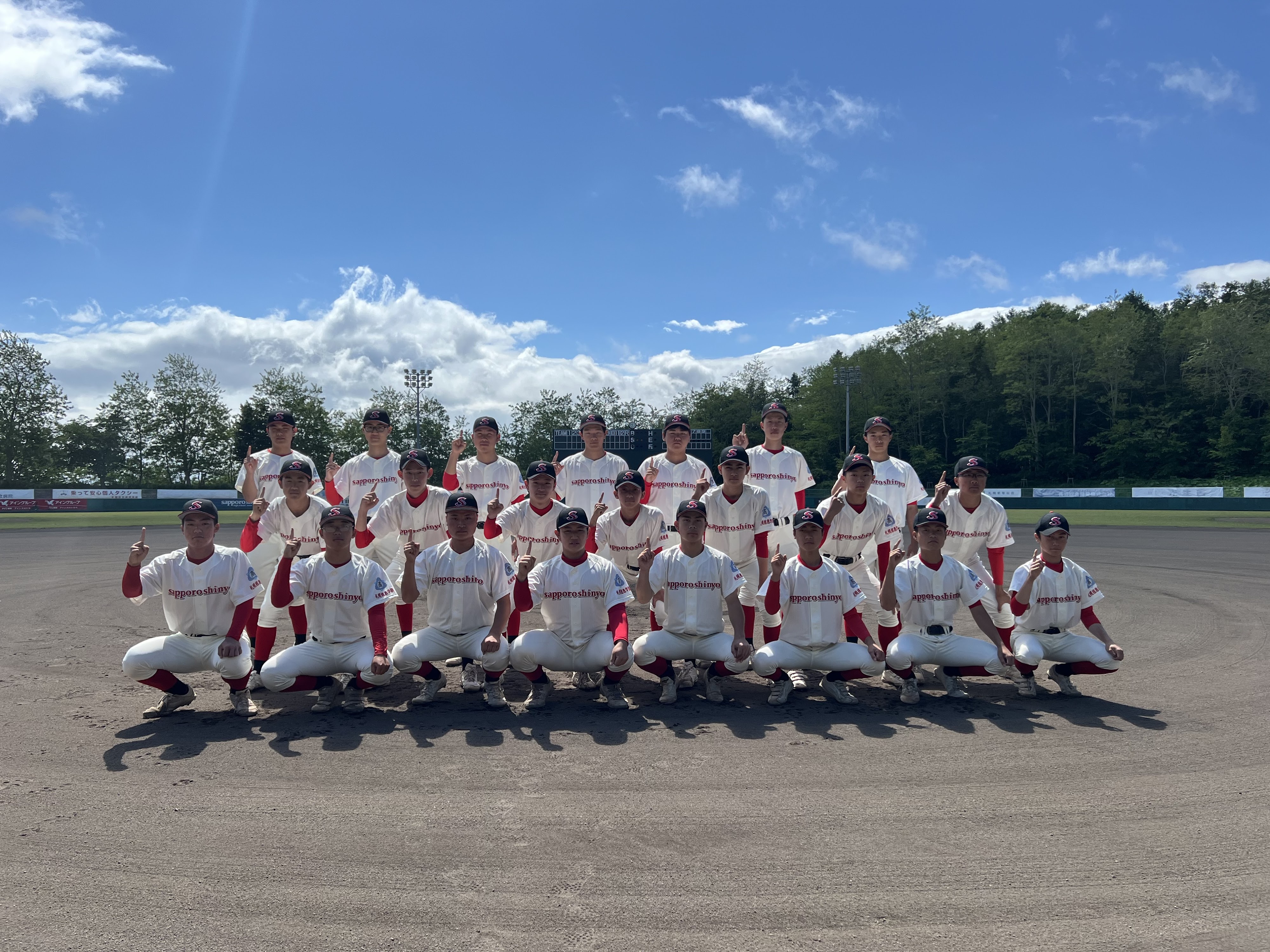 男子硬式野球部 第77回秋季北海道高等学校野球大会 札幌支部予選 ブロック決勝進出