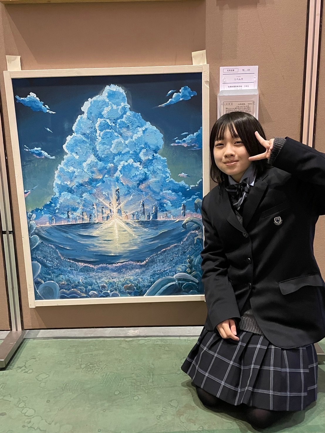 第58回北海道高等学校美術展・研究大会(全道大会)出場