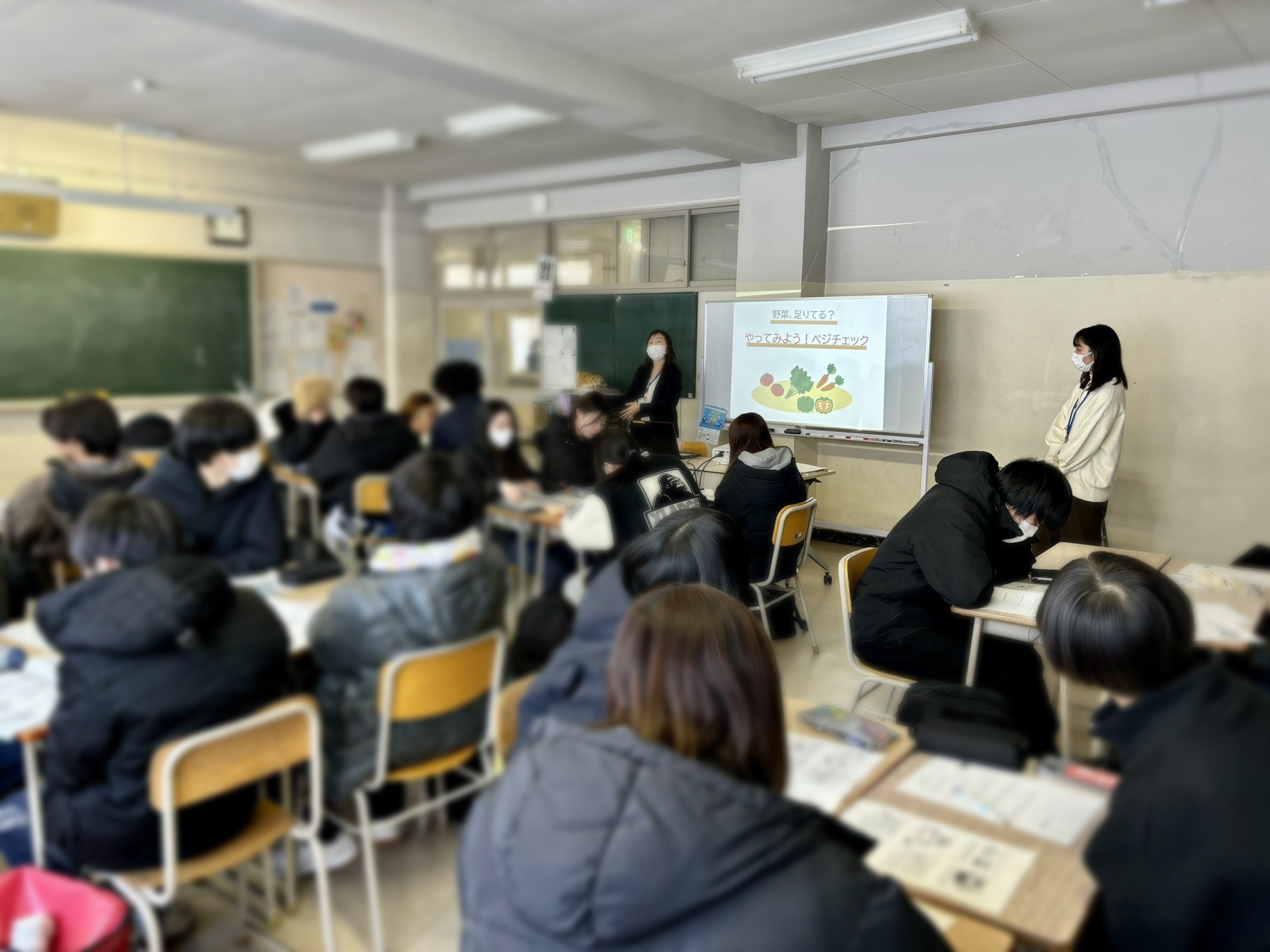 2年次「家庭基礎」の授業でベジチェック