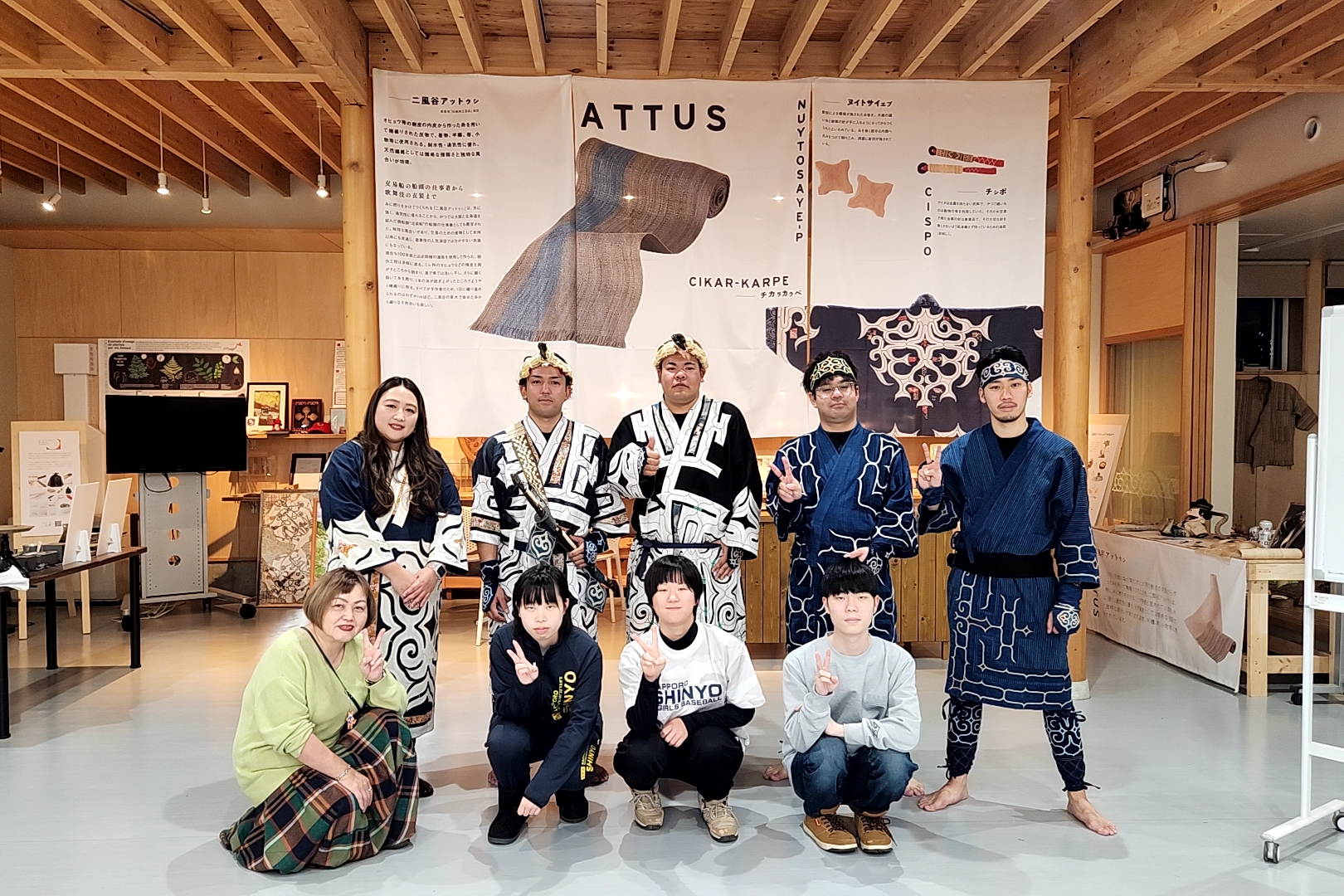 平取町二風谷にてアイヌ工芸インターンシップに参加しました