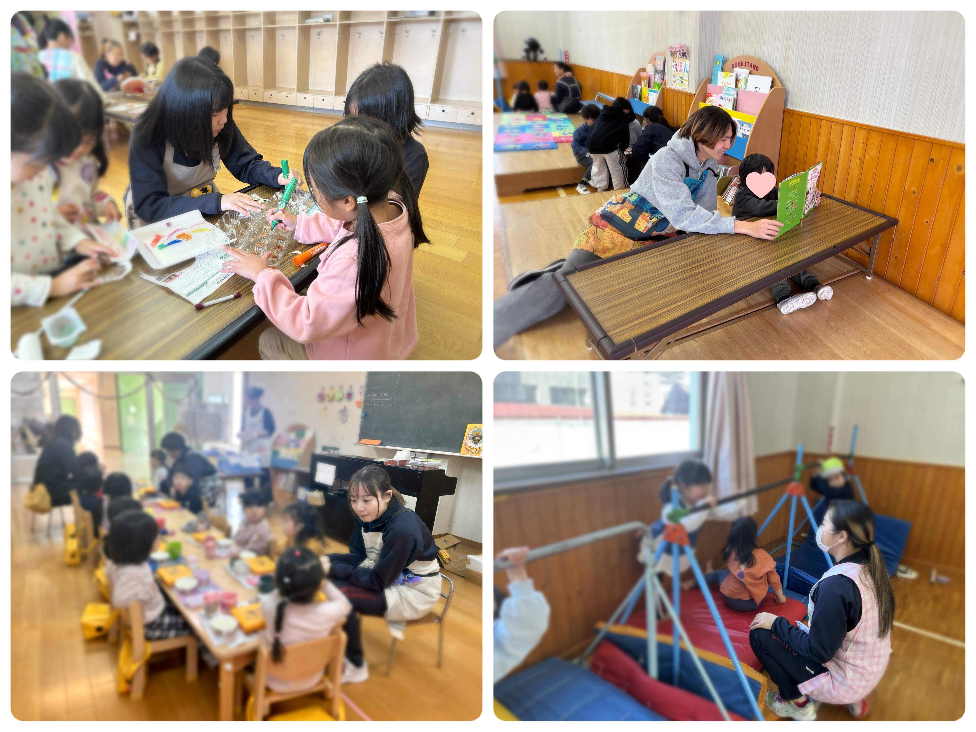 澄川幼稚園でインターンシップさせていただきました