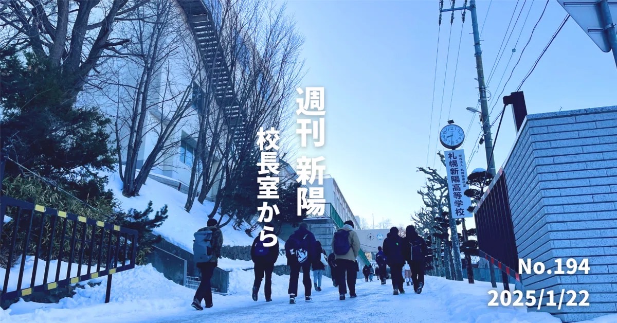 外に出よう！サテライト多様性対談