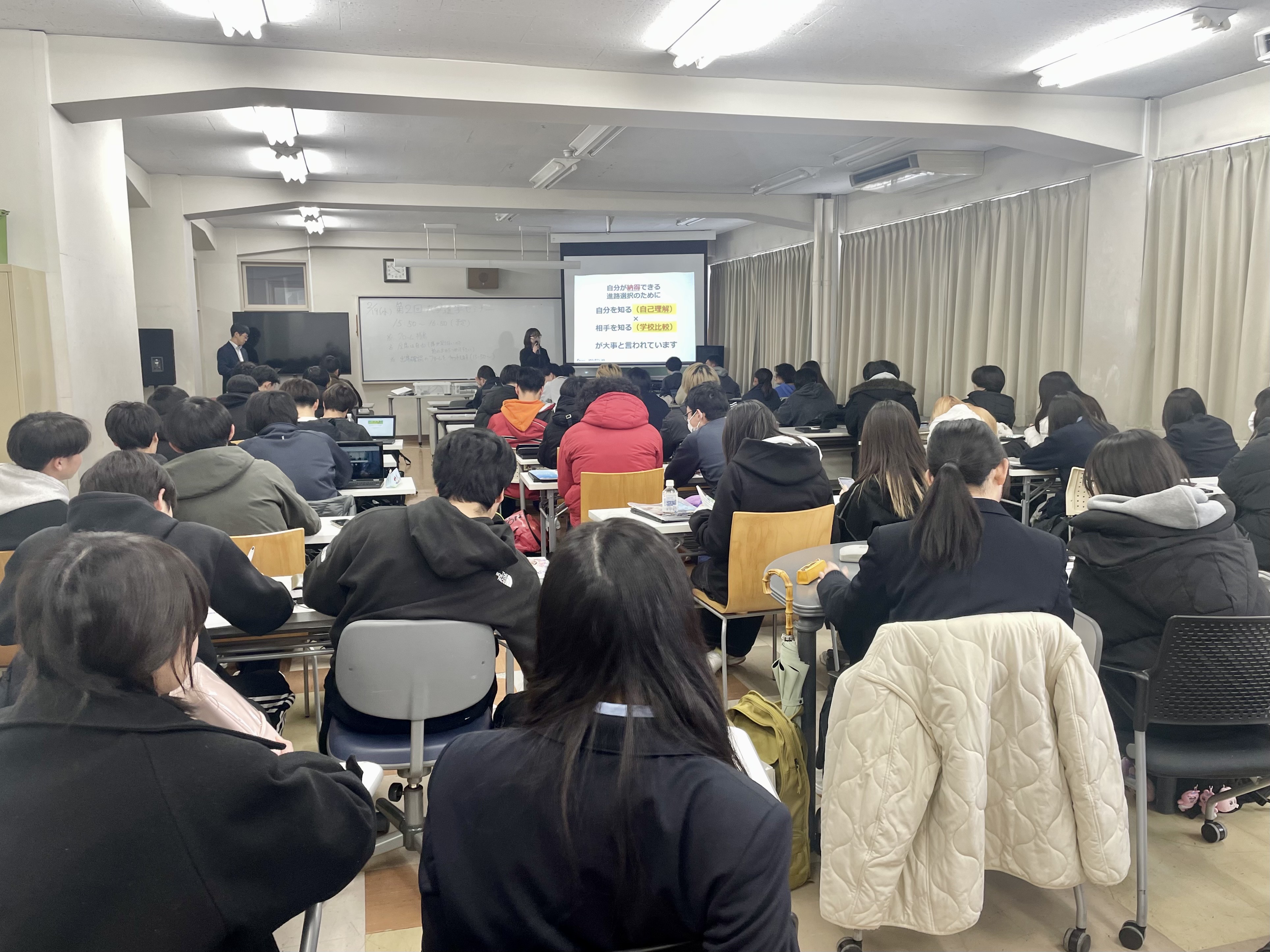 2年次向け大学進学セミナー(2回目)を開催しました