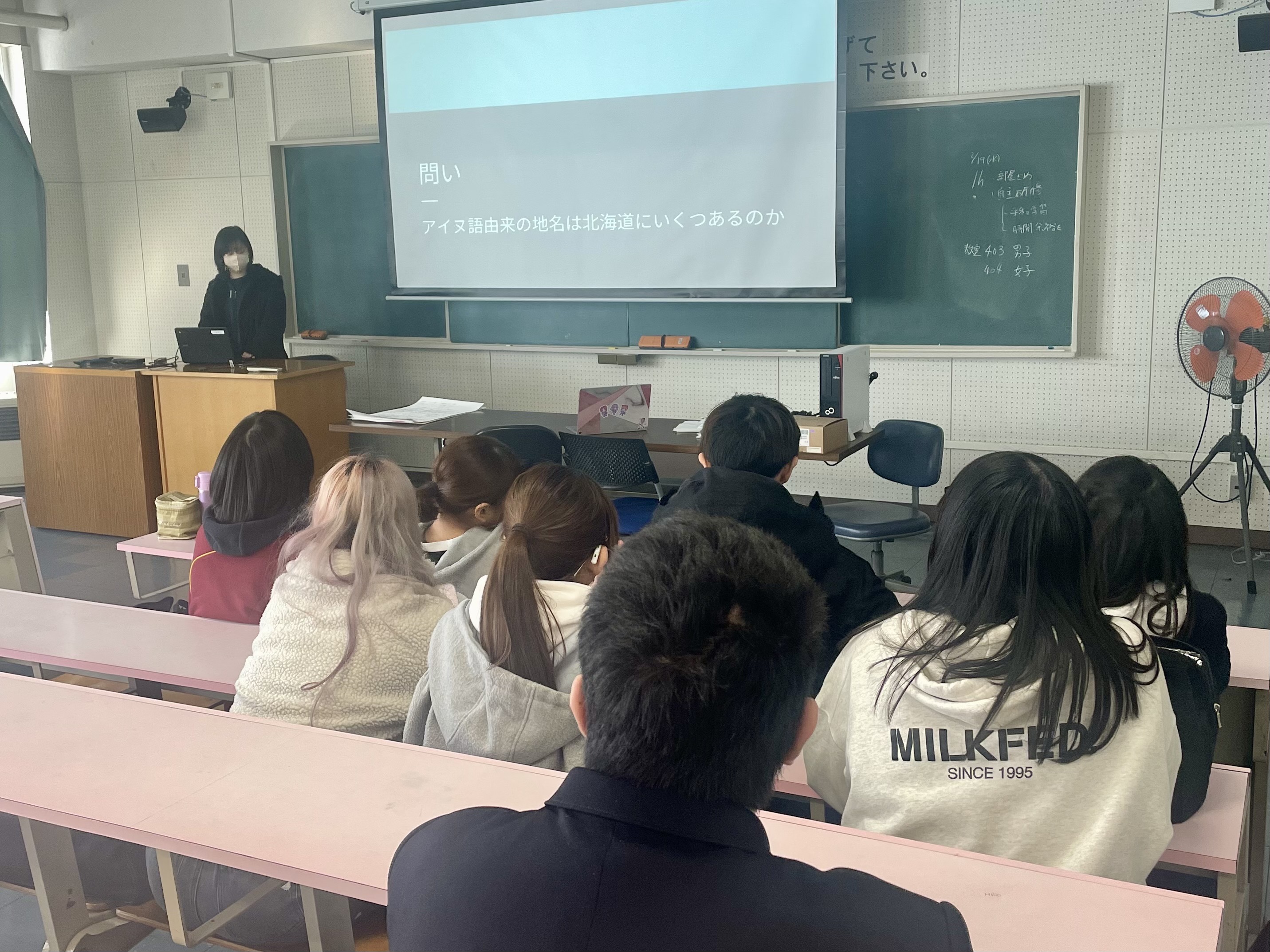 「アイヌ工芸インターンシップ研修」成果発表会を行いました