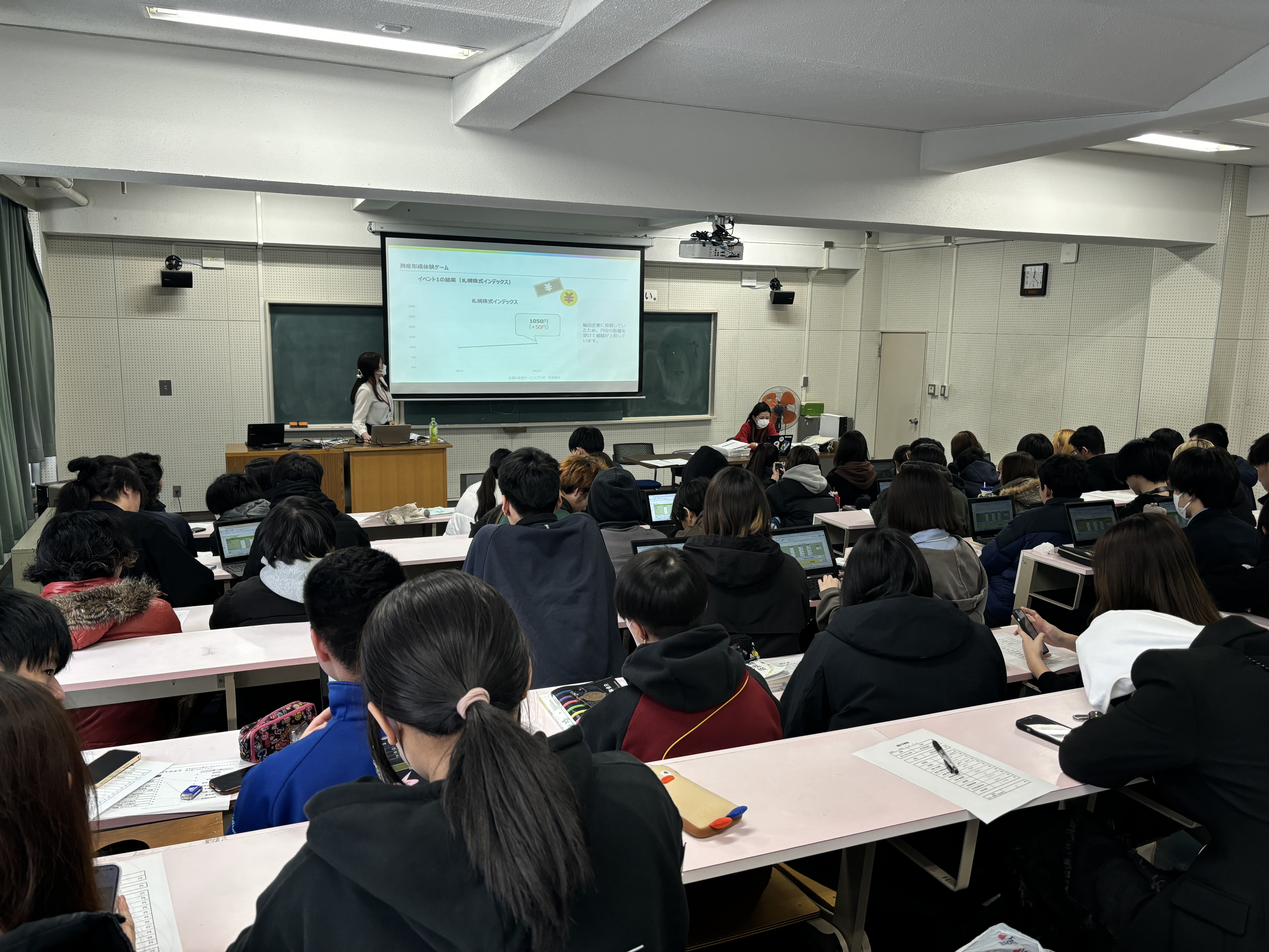 家庭基礎の授業で金融教育に関する外部連携授業を行いました