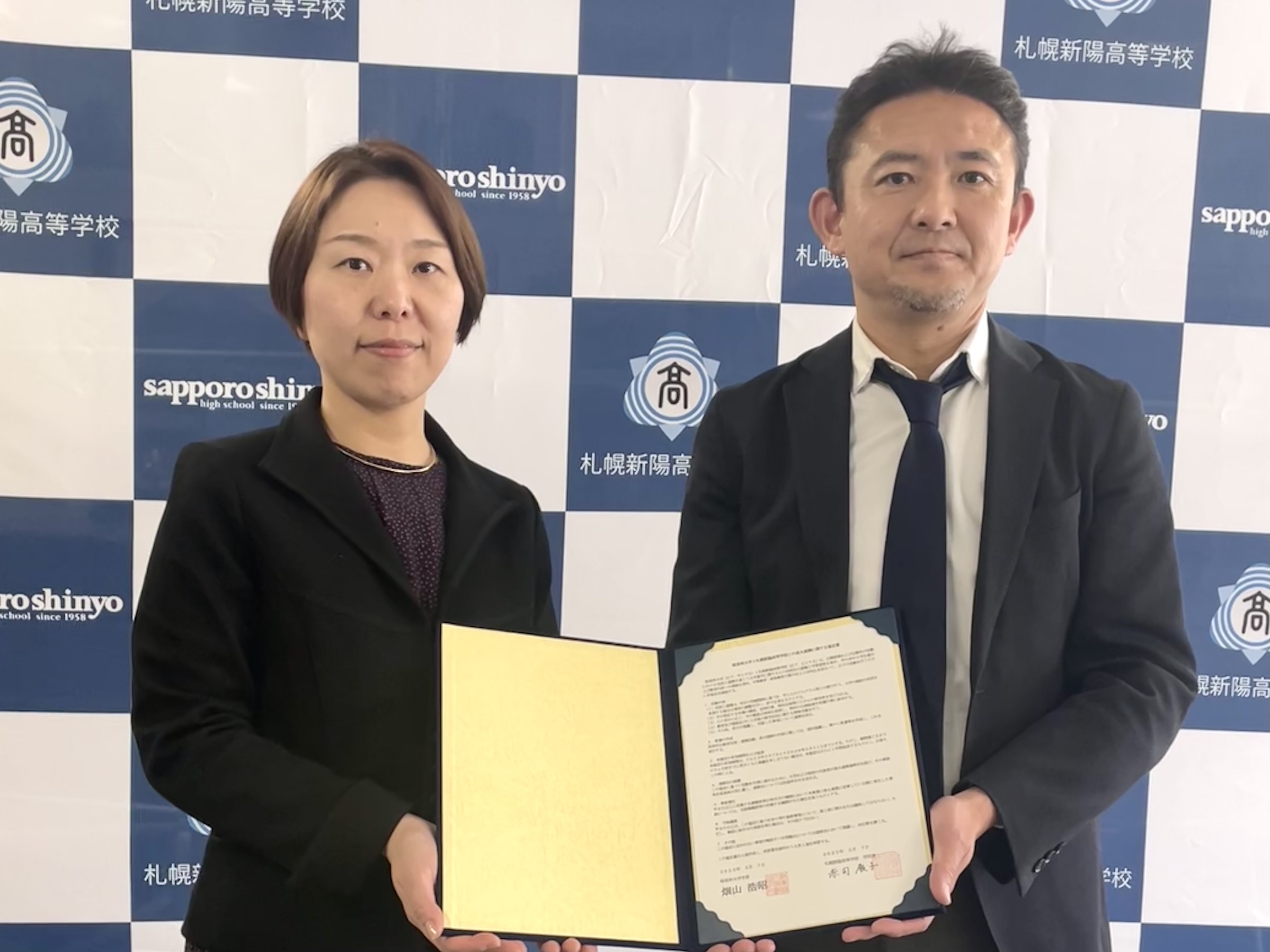 桜美林大学と高大連携に関する協定を締結しました