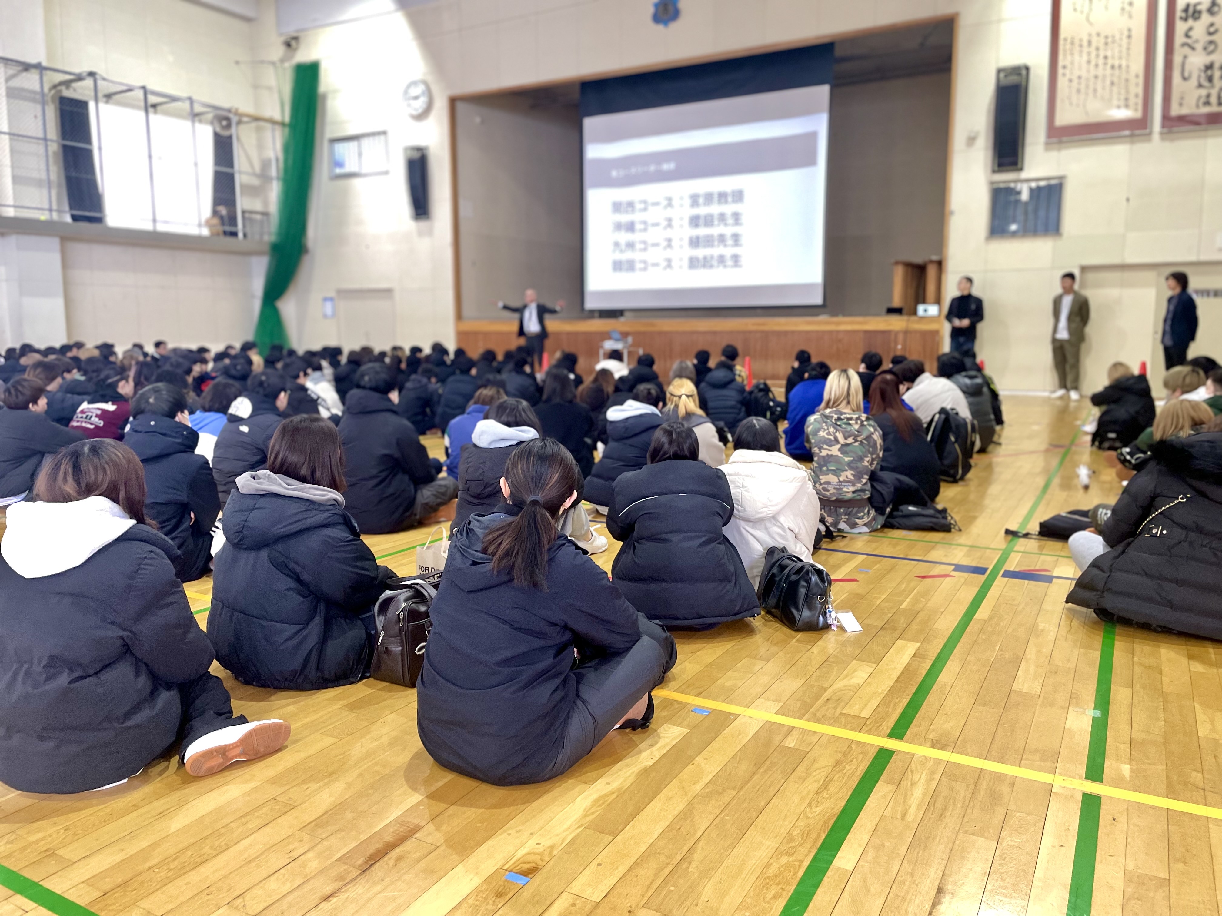 2年次修学旅行の結団式を行いました