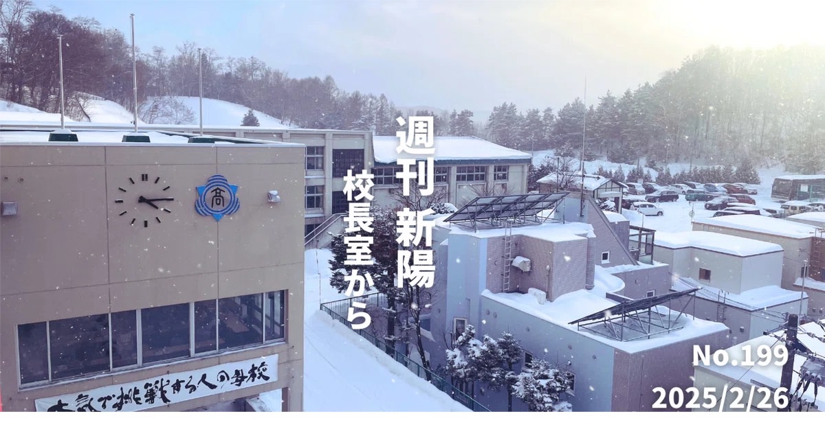 体験したから感じた多文化社会〜探究型留学奨学生インタビュー