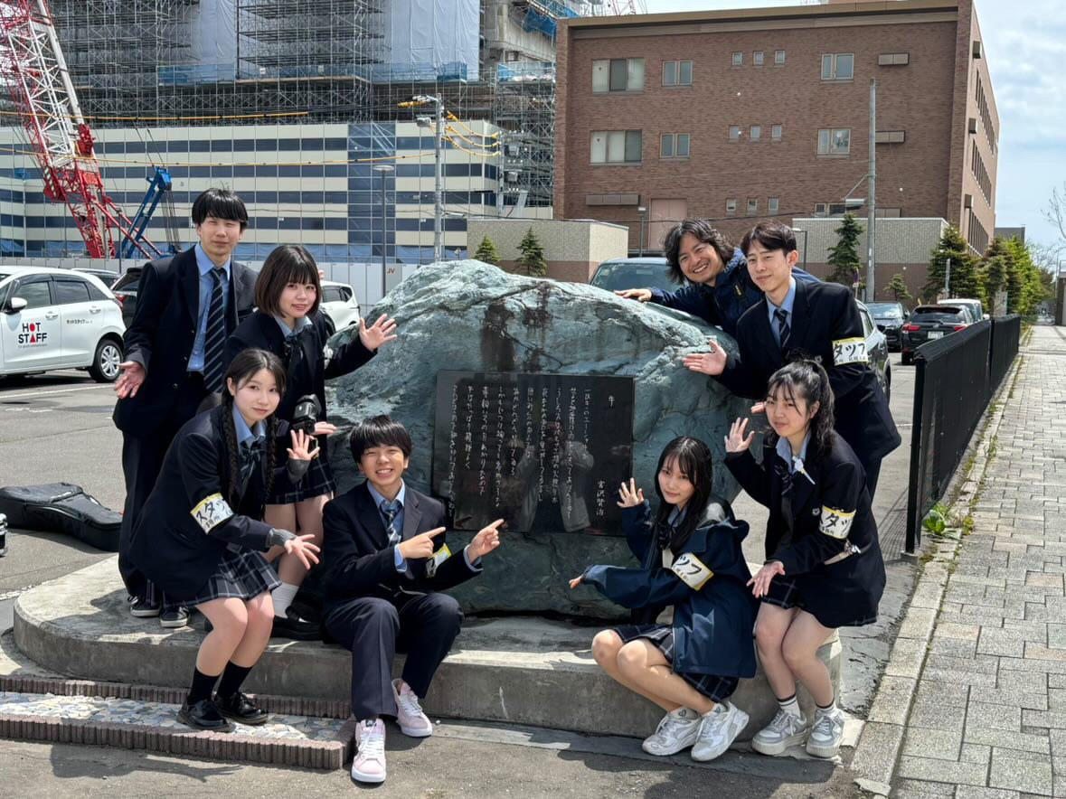 宮沢賢治来道101年記念イベントにて本校生徒が活動成果を発表しました