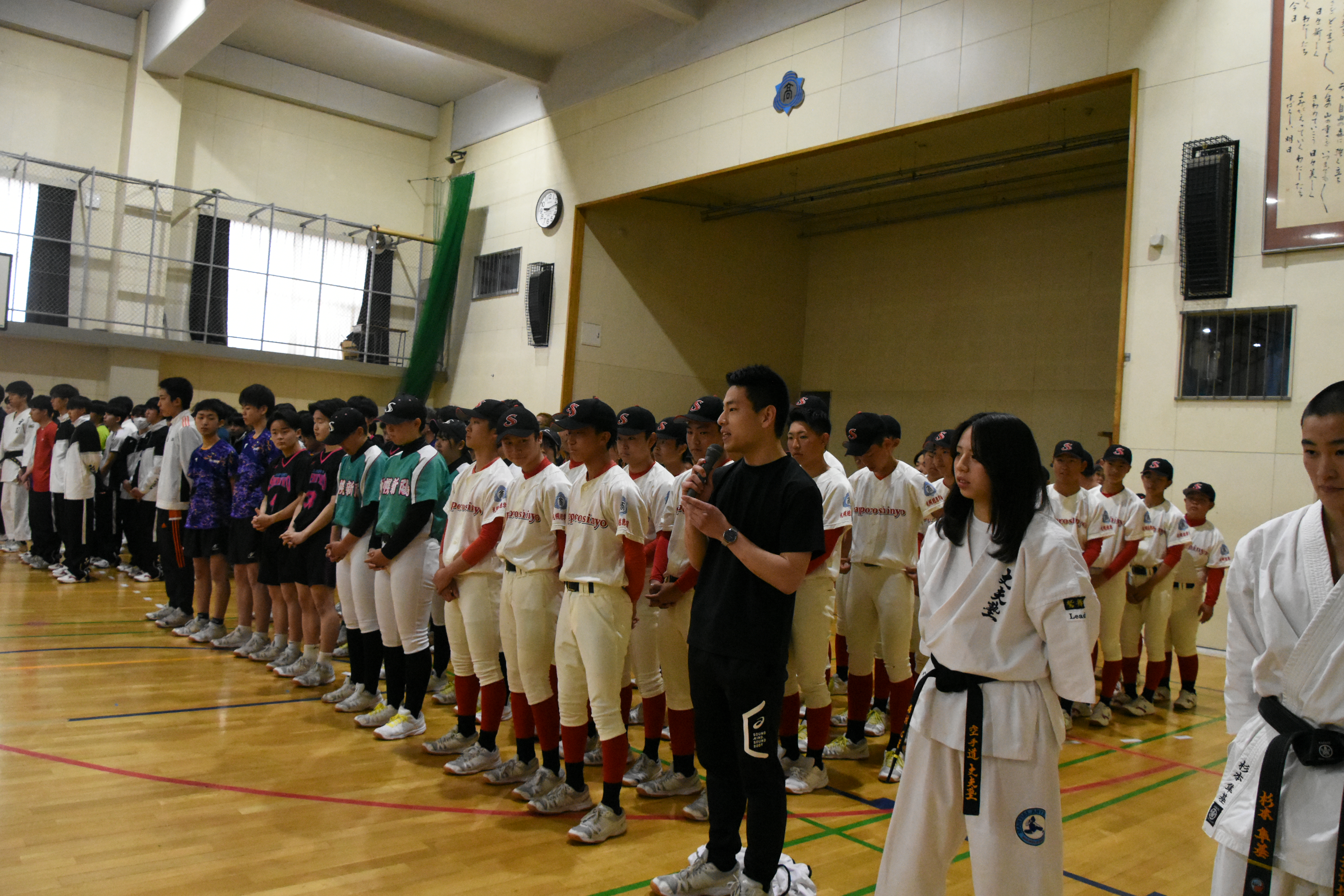 高体連壮行会・生徒総会議案書審議を行いました