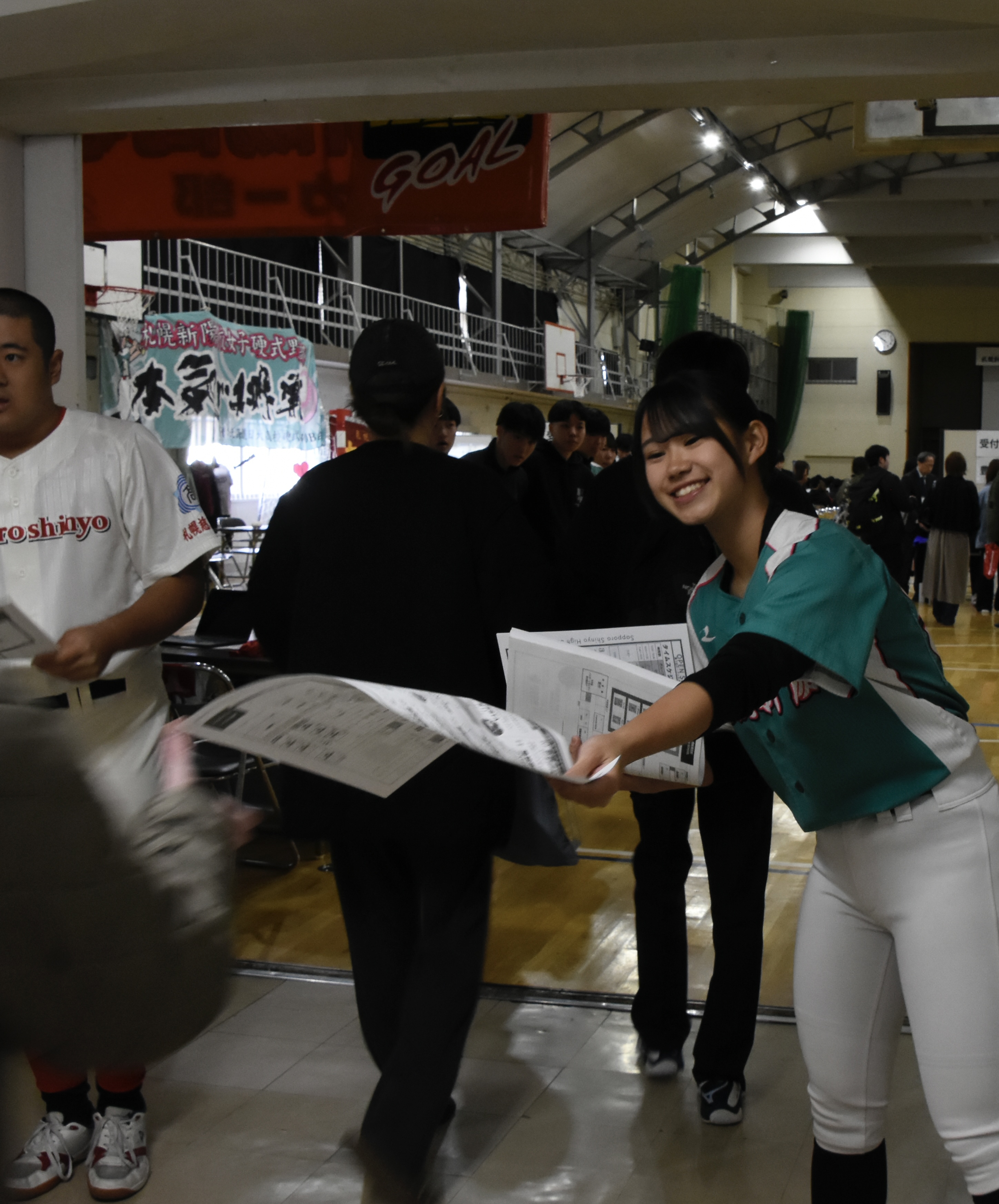 OPEN SCHOOL ご来場ありがとうございました