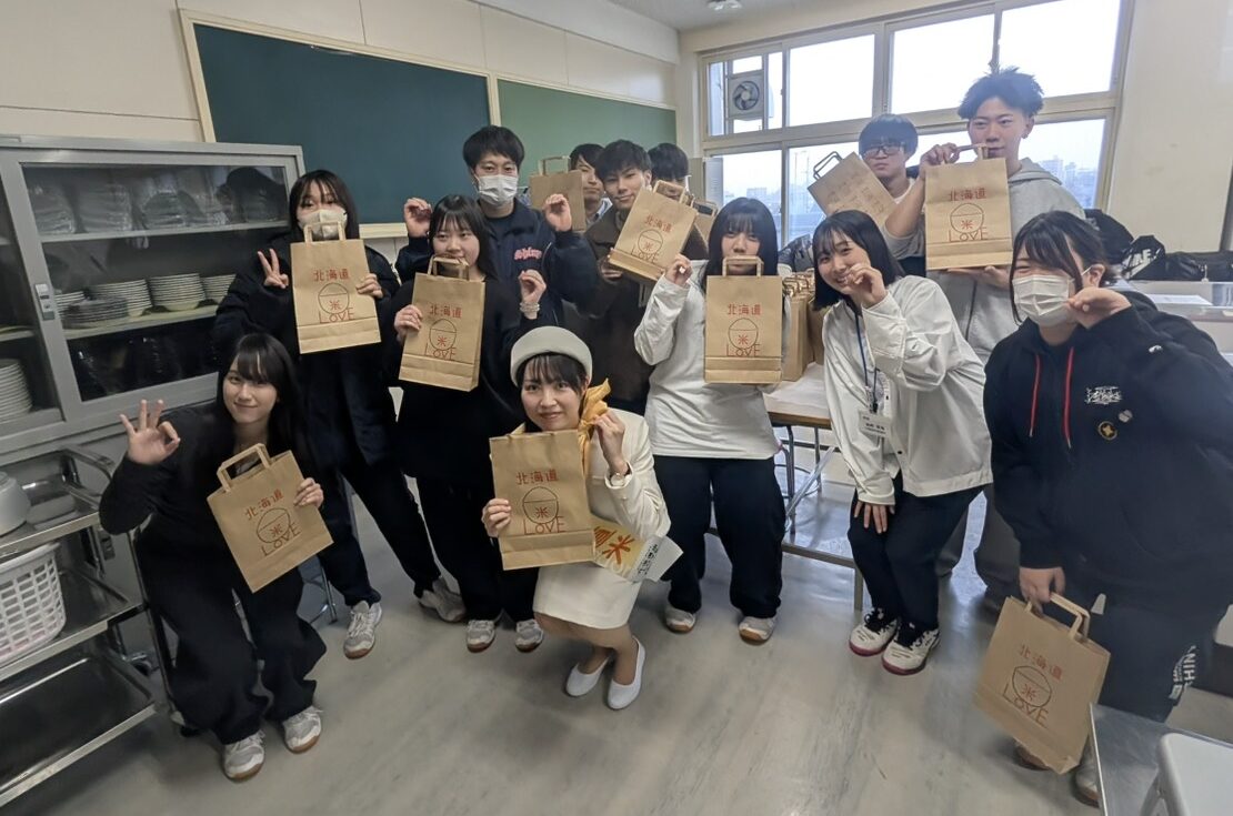 「食育学」の授業で、道産米について学びました