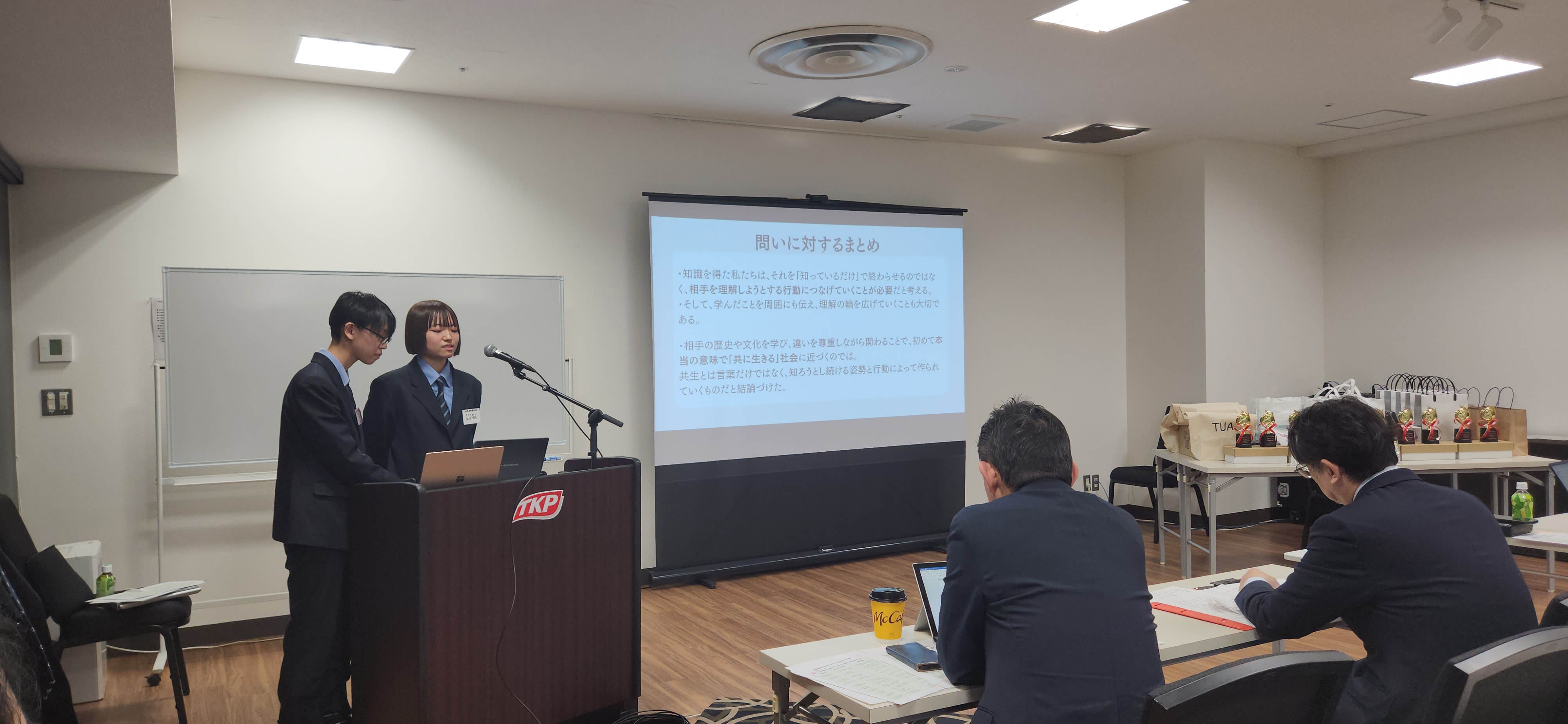 高校生探究学習リサーチフォーラムin札幌 2026に参加しました