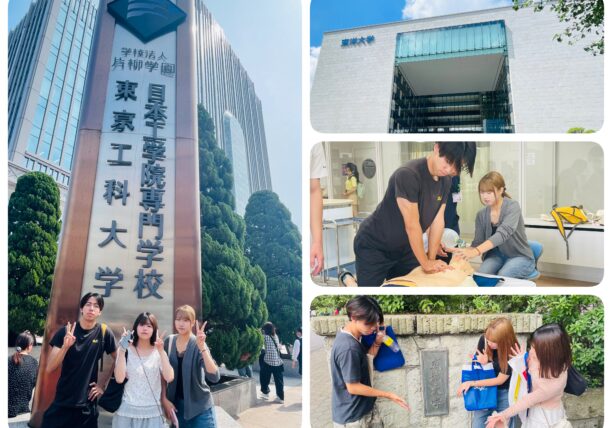 関東圏大学見学ツアーを行いました