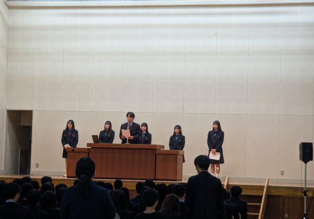 後期始業式・第67期生徒会役員の認証式