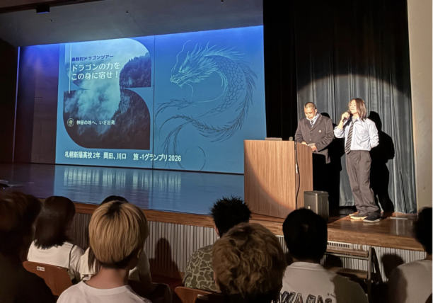 旅-1グランプリ2026で「JTB 旅物語賞」を受賞！