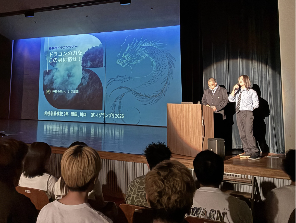 旅-1グランプリ2026で「JTB 旅物語賞」を受賞！